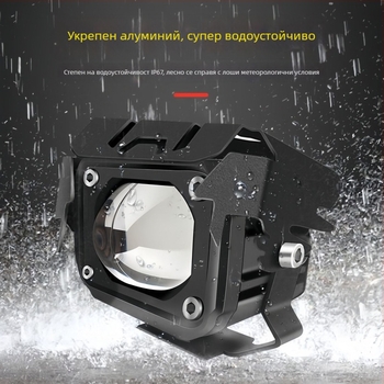 LED лазерен прожектор за мотор, анти-мъгла, външно монтиране