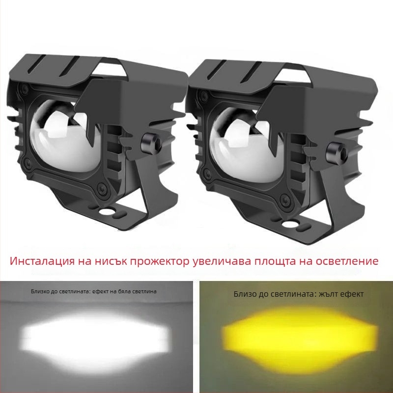 LED лазерен прожектор за мотор, анти-мъгла, външно монтиране