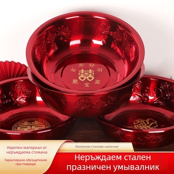 Chuan Ge Неръждаеми мивки за лице, двойка за сватбено тържество