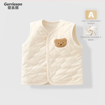Детска жилетка, памук 95%, опростен стил, за деца 1–3 години, пролет 2025.