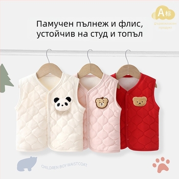 Детска жилетка, памук 95%, опростен стил, за деца 1–3 години, пролет 2025.