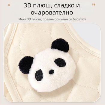 Детска жилетка, памук 95%, опростен стил, за деца 1–3 години, пролет 2025.