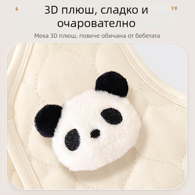 Детска жилетка, памук 95%, опростен стил, за деца 1–3 години, пролет 2025.