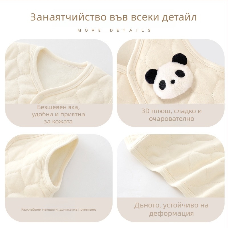 Детска жилетка, памук 95%, опростен стил, за деца 1–3 години, пролет 2025.