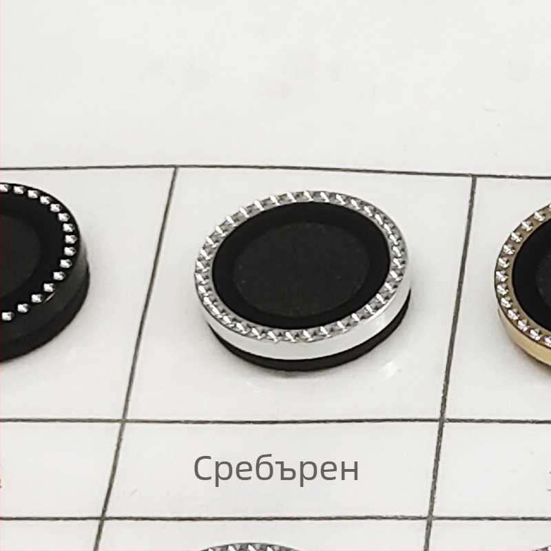 Защитно стъкло за обектив за iPhone 14 Pro/Pro Max/14 Max, HD, антиотпечатък, антиотражение, удароустойчиво