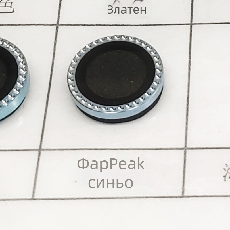 Защитно стъкло за обектив за iPhone 14 Pro/Pro Max/14 Max, HD, антиотпечатък, антиотражение, удароустойчиво