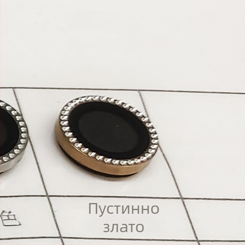 Защитно стъкло за обектив за iPhone 14 Pro/Pro Max/14 Max, HD, антиотпечатък, антиотражение, удароустойчиво