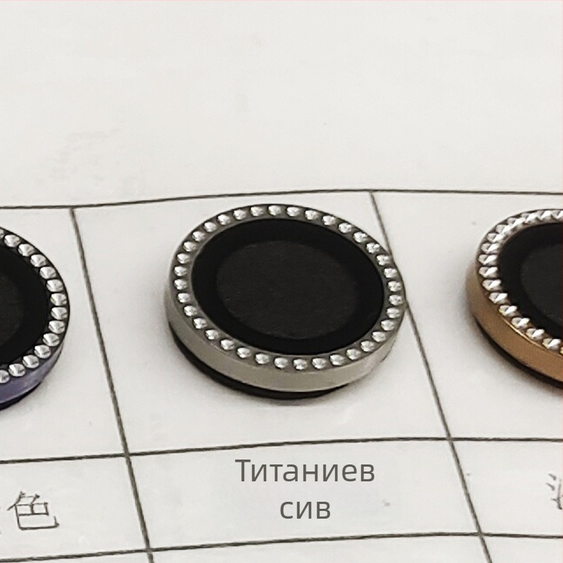 Защитно стъкло за обектив за iPhone 14 Pro/Pro Max/14 Max, HD, антиотпечатък, антиотражение, удароустойчиво