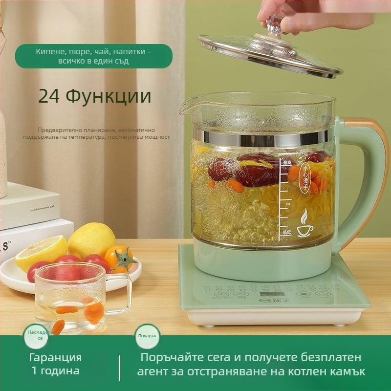 Мини електрически чайник за офис (сифонно пълнене, разделен дизайн, стенен дренаж, PVC корпус, CE сертифициран)