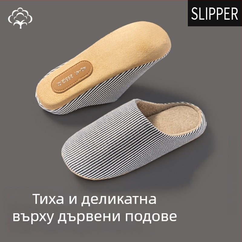 Вътрешни мъжки пантофи от набук суеде, с противохлъзваща подметка, без връзки, лесни за обуване, зимен модел 2025.