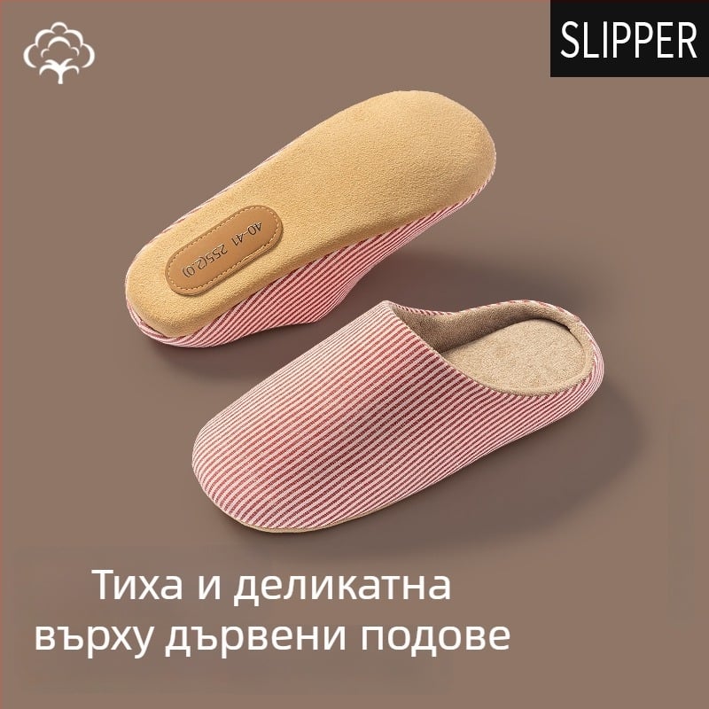 Вътрешни мъжки пантофи от набук суеде, с противохлъзваща подметка, без връзки, лесни за обуване, зимен модел 2025.