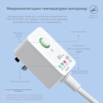 Умна загряваща седалка за тоалетна с моментално отопление и отопление на седалката, PP дъска, разстояние между дупките 14, лесен монтаж, универсален дизайн.