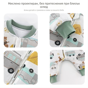 Унисекс 100% памучен подплатен спален чувал с разделени крака за деца, зима/есен, възраст 3–8 години, домашно облекло