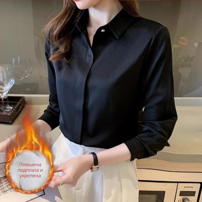 Дамска сатенена риза с дълги ръкави (полиестер; есен 2025; боядисване)