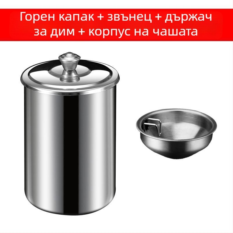 Пепелник с капак - Модел 985, Гравиране, Марка Carry with you