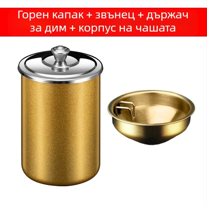 Пепелник с капак - Модел 985, Гравиране, Марка Carry with you