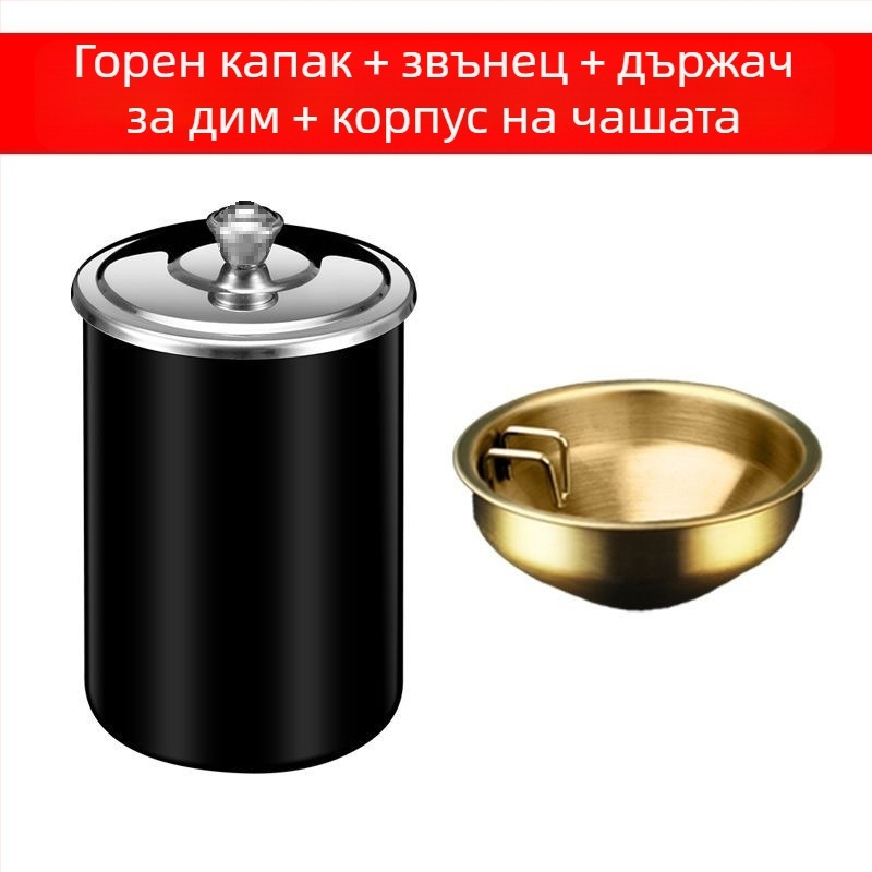 Пепелник с капак - Модел 985, Гравиране, Марка Carry with you