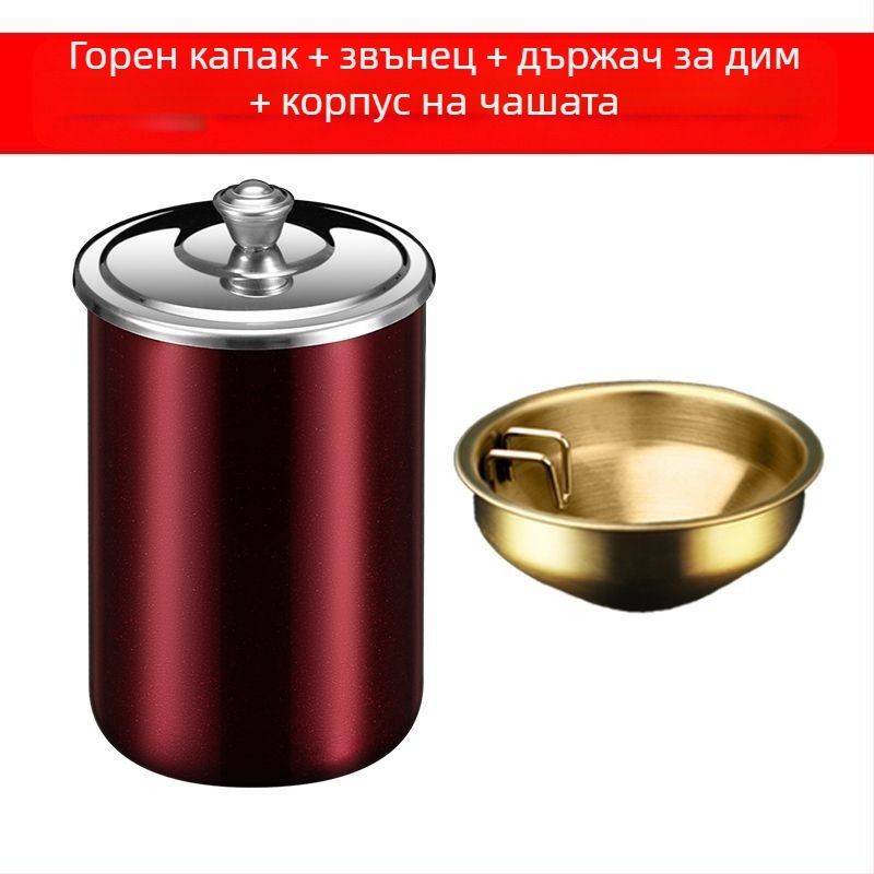 Пепелник с капак - Модел 985, Гравиране, Марка Carry with you