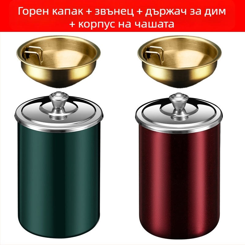 Пепелник с капак - Модел 985, Гравиране, Марка Carry with you