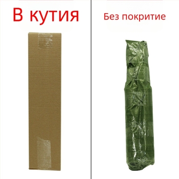 Дървено гнездо за домашни любимци – четирисезонно легло за котки и кучета, свалящо се и миещо се