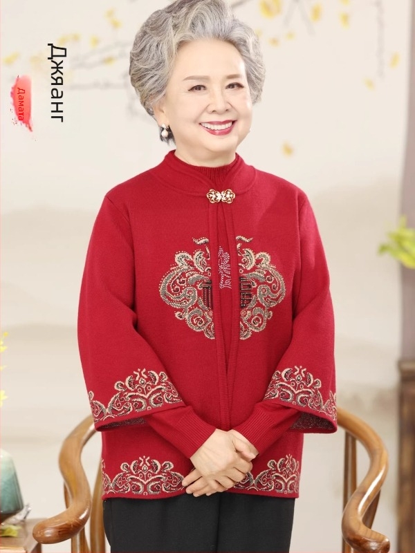 Комплект от две части: плетено облекло с бродерия, флорални мотиви, кръгла яка, дълги ръкави