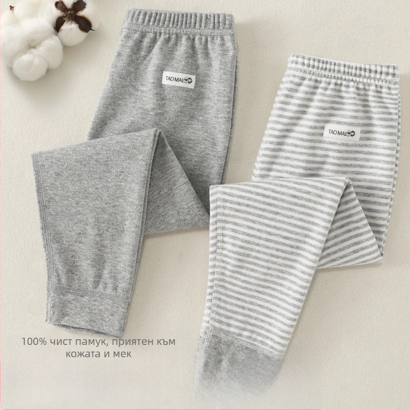 Детски памучни дълги долни панталони за есен-зима, 100% памук, средно повисок пояс, за деца 3–8 г