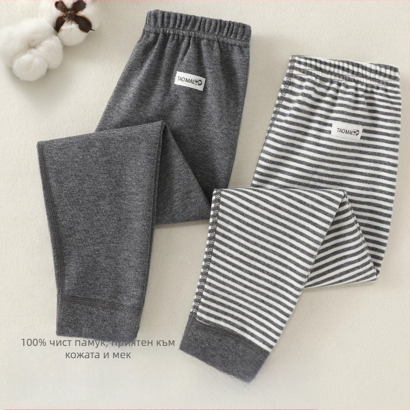 Детски памучни дълги долни панталони за есен-зима, 100% памук, средно повисок пояс, за деца 3–8 г