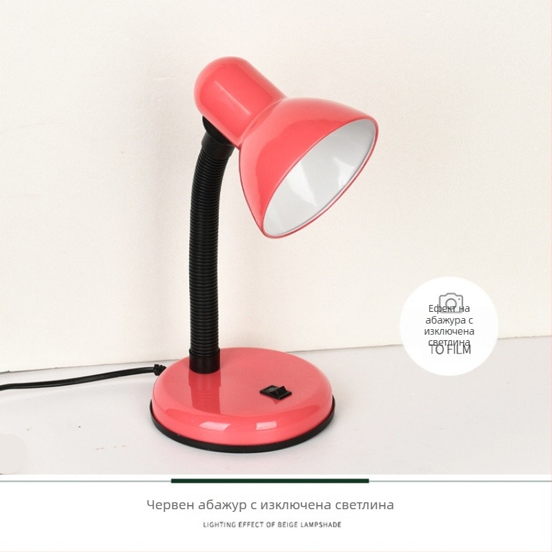 LED настолна лампа с подменяема крушка – за деца и ученици, защита на зрението (110–240V, бутонен превключвател, захранване от контакт, Осветление Grade A, CRI ≤70)