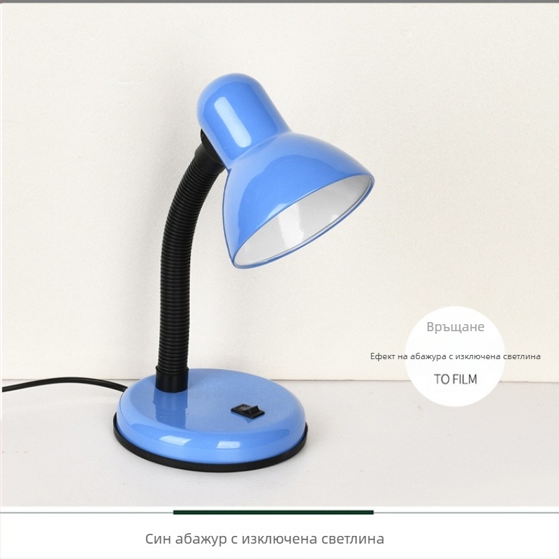 LED настолна лампа с подменяема крушка – за деца и ученици, защита на зрението (110–240V, бутонен превключвател, захранване от контакт, Осветление Grade A, CRI ≤70)
