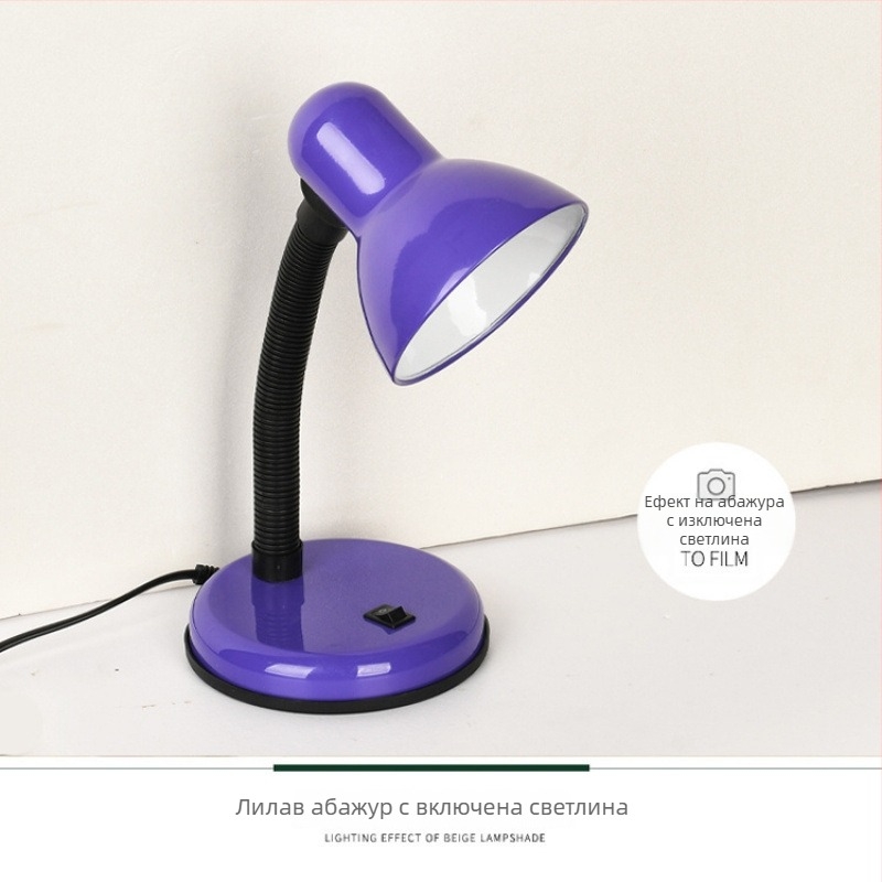 LED настолна лампа с подменяема крушка – за деца и ученици, защита на зрението (110–240V, бутонен превключвател, захранване от контакт, Осветление Grade A, CRI ≤70)