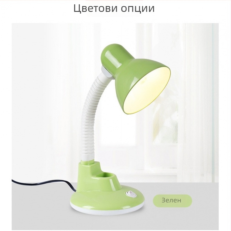 LED настолна лампа с подменяема крушка – за деца и ученици, защита на зрението (110–240V, бутонен превключвател, захранване от контакт, Осветление Grade A, CRI ≤70)