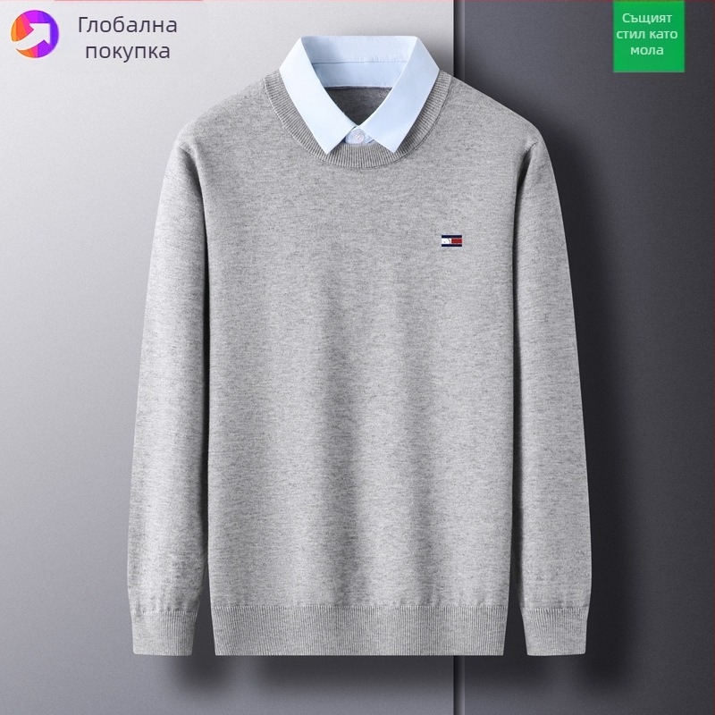 Мъжки плетен пуловер с яка на риза, дебела вълна, дълги ръкави, бродирани детайли