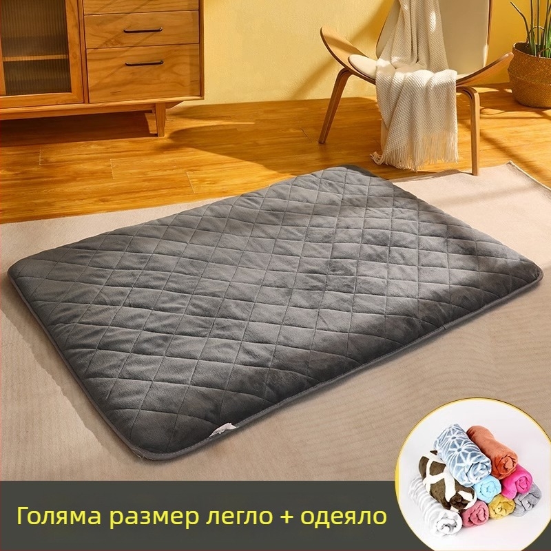 Легло за кучета за всички сезони – гнездо за домашни любимци от плат, Nine Pets Pet Supplies