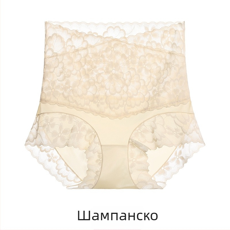 Дантелени бикини с висока талия, дишащи, стягат корема, с коприна от тутово дърво