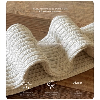 Детски клинове за момичета, антиоплитане, висока талия, дължина 9/10, памук, британски стил, подходящи за пролет и есен, за възраст 1–3 години