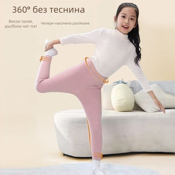 Детски панталони за пролет и есен от коприна Мулберри, тънки, висока талия, еластична подплата от вълнен велур, топли базови панталони за момчета и момичета (спецификации: главен материал - коприна Мулберри; име на тъканта - вълна; съдържание на главния ма