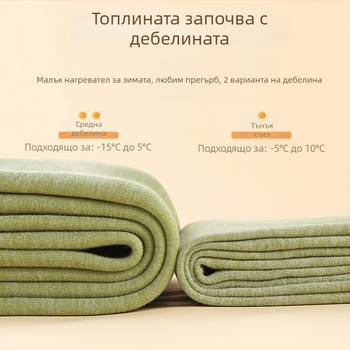 Детски панталони за пролет и есен от коприна Мулберри, тънки, висока талия, еластична подплата от вълнен велур, топли базови панталони за момчета и момичета (спецификации: главен материал - коприна Мулберри; име на тъканта - вълна; съдържание на главния ма