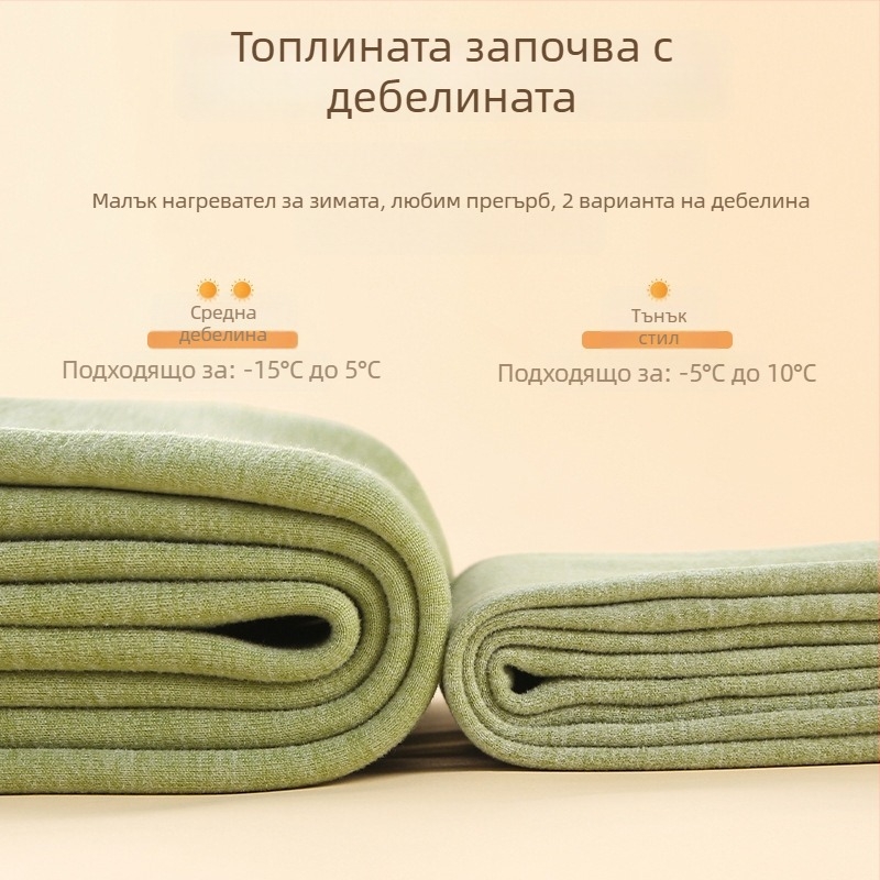 Детски панталони за пролет и есен от коприна Мулберри, тънки, висока талия, еластична подплата от вълнен велур, топли базови панталони за момчета и момичета (спецификации: главен материал - коприна Мулберри; име на тъканта - вълна; съдържание на главния ма