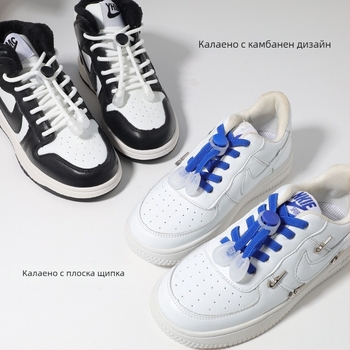 Детски без връзки пружинен катинар за обувки (модел 168) за платнени обувки, марка Jane flute rhyme, за пролетта