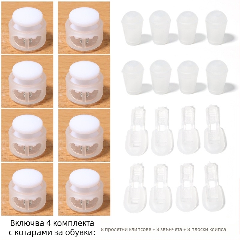 Детски без връзки пружинен катинар за обувки (модел 168) за платнени обувки, марка Jane flute rhyme, за пролетта