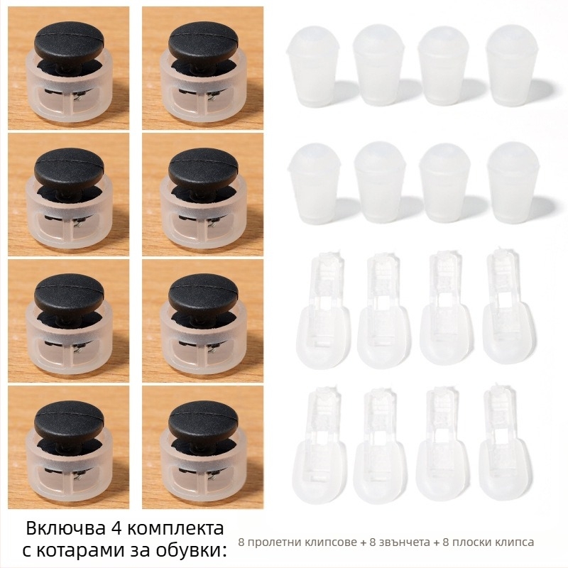 Детски без връзки пружинен катинар за обувки (модел 168) за платнени обувки, марка Jane flute rhyme, за пролетта