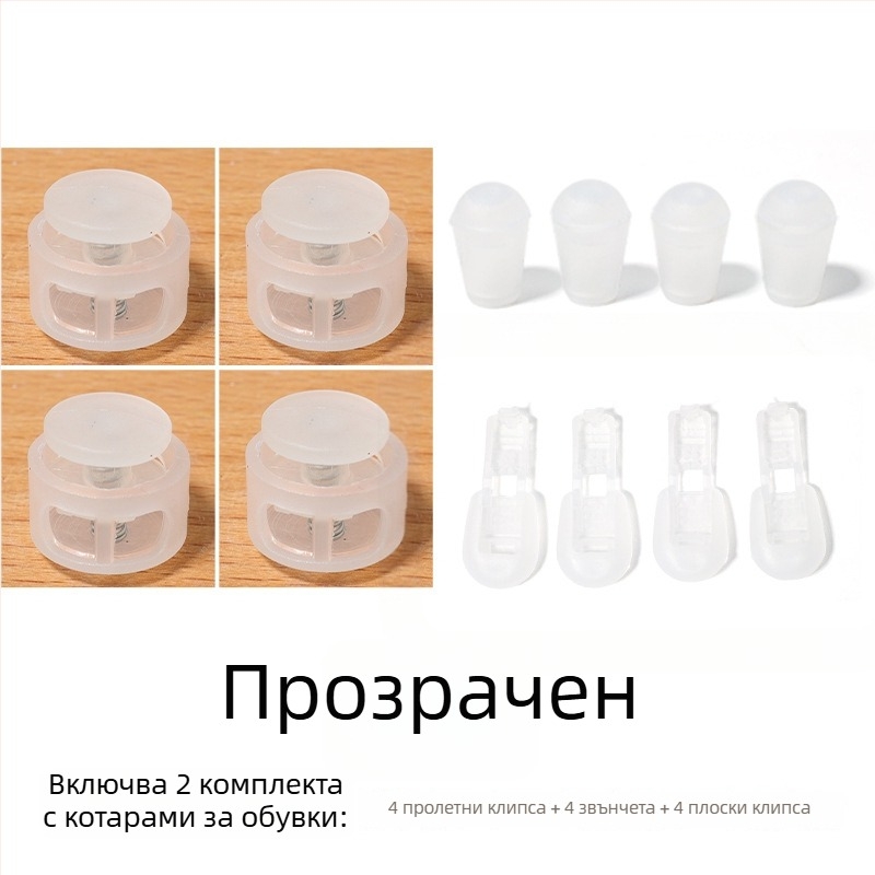 Детски без връзки пружинен катинар за обувки (модел 168) за платнени обувки, марка Jane flute rhyme, за пролетта