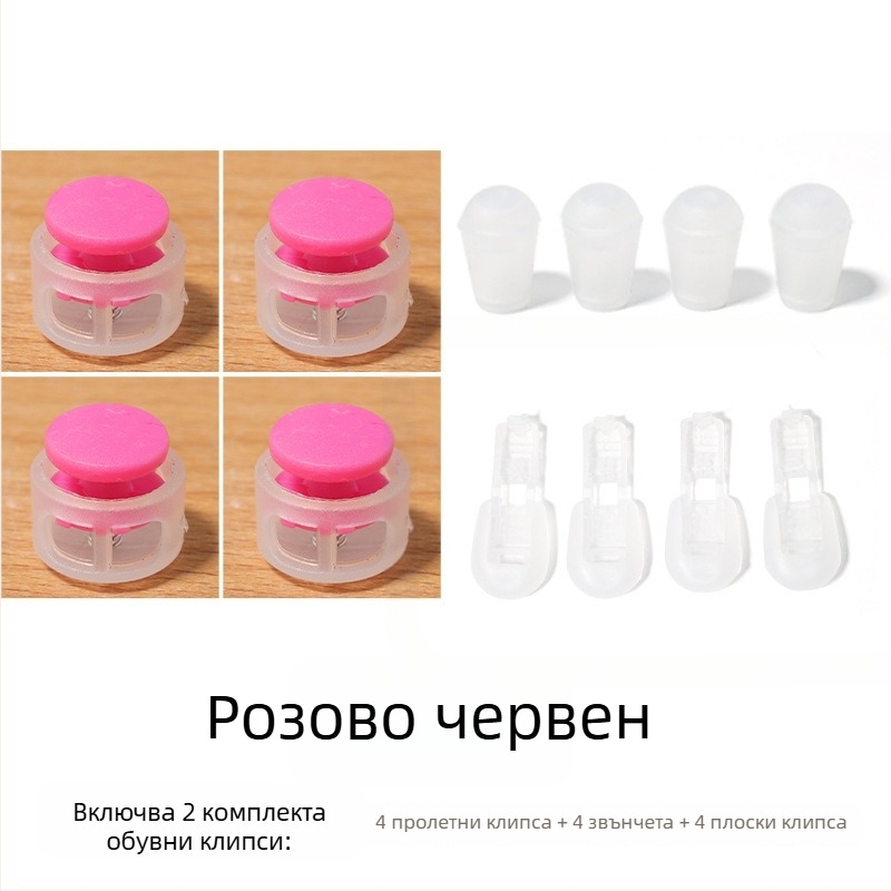 Детски без връзки пружинен катинар за обувки (модел 168) за платнени обувки, марка Jane flute rhyme, за пролетта