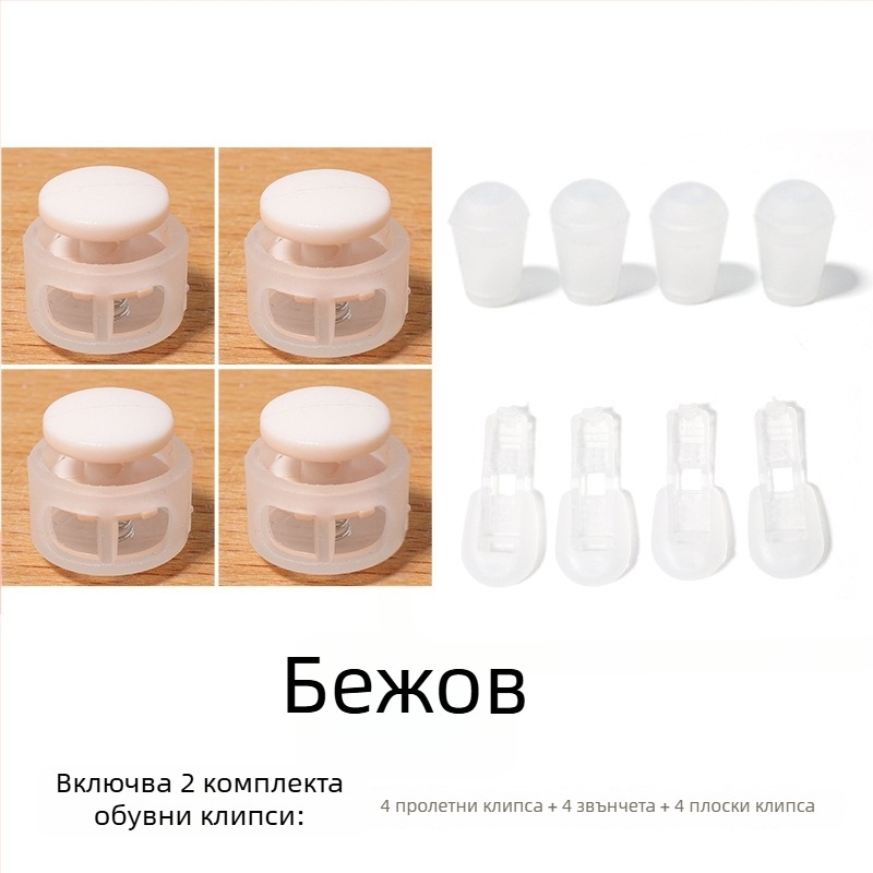 Детски без връзки пружинен катинар за обувки (модел 168) за платнени обувки, марка Jane flute rhyme, за пролетта