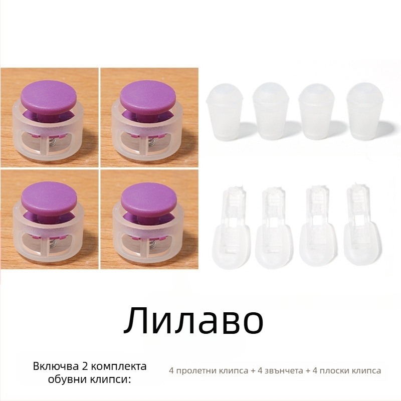 Детски без връзки пружинен катинар за обувки (модел 168) за платнени обувки, марка Jane flute rhyme, за пролетта