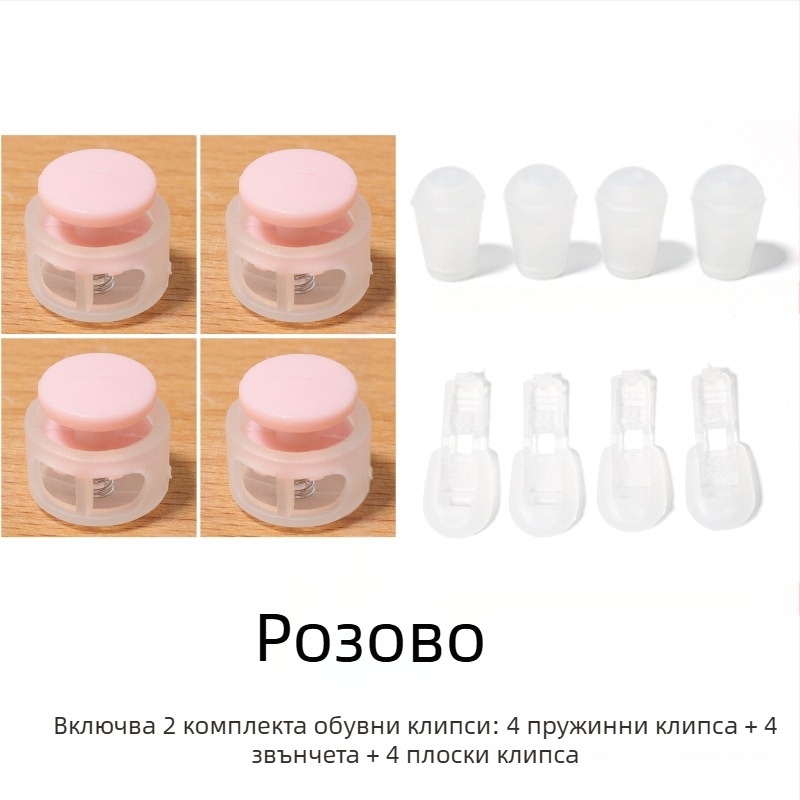 Детски без връзки пружинен катинар за обувки (модел 168) за платнени обувки, марка Jane flute rhyme, за пролетта