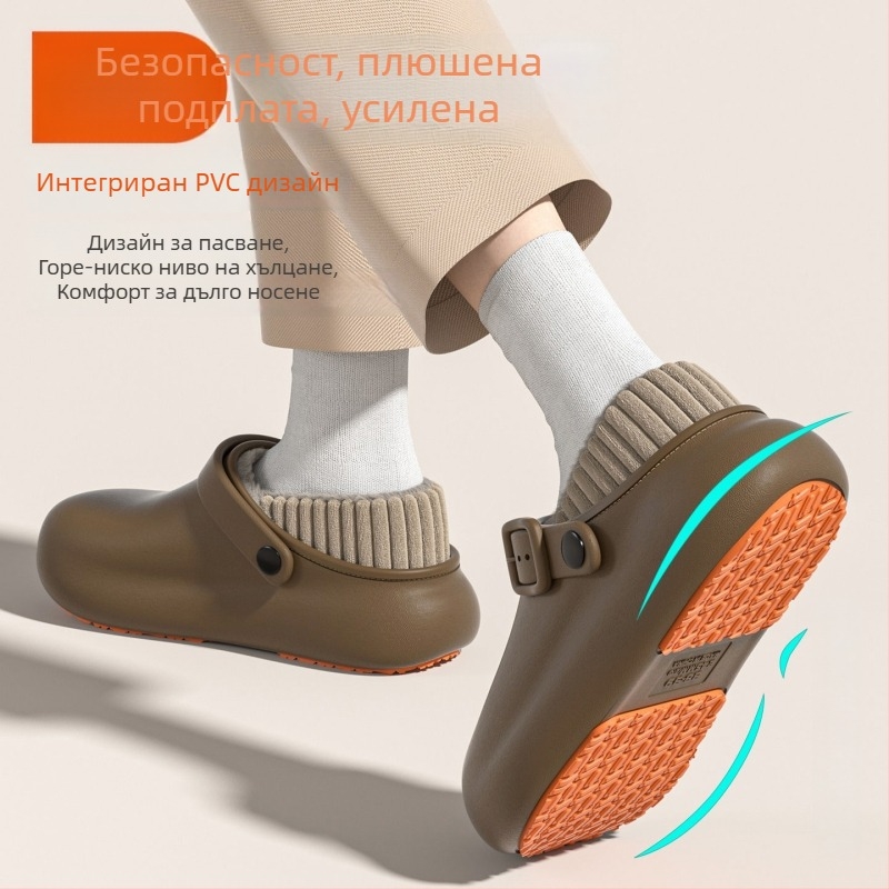 Унисекс зимни пантофи с антихлъзгаща се водоустойчив PU горна част и PU подметка, удебелен дизайн