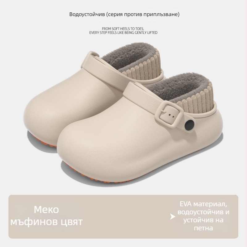 Унисекс зимни пантофи с антихлъзгаща се водоустойчив PU горна част и PU подметка, удебелен дизайн
