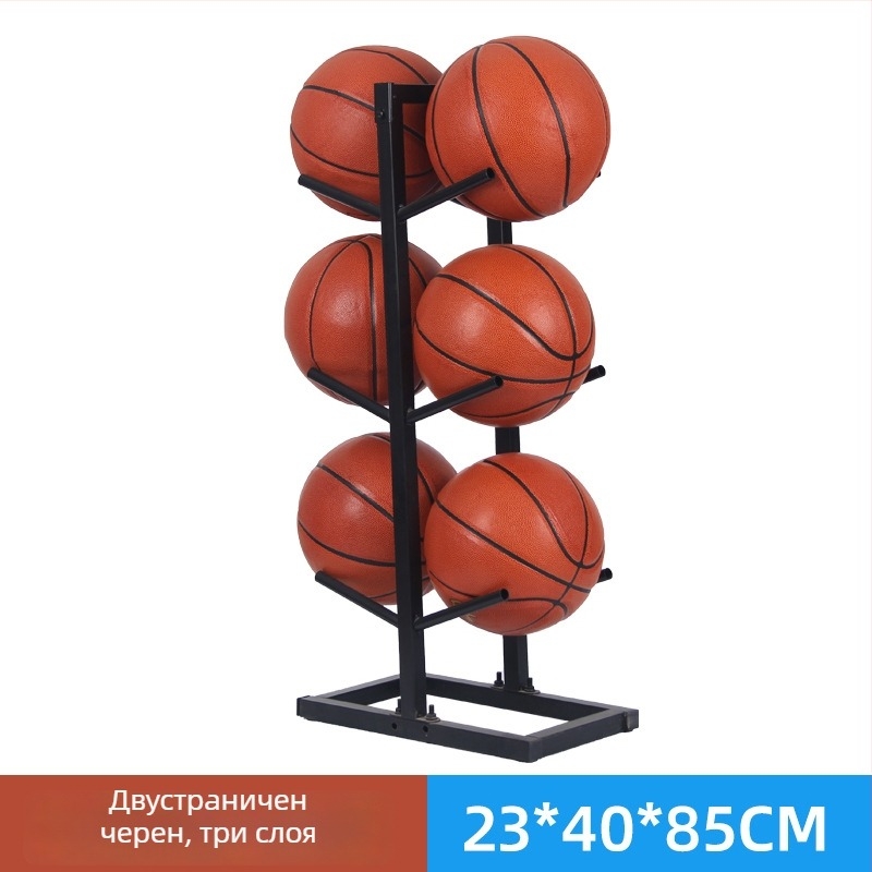 Стойка за топки и витрина за баскетбол, футбол и волейбол — стоманена конструкция, 6 кг, марка Conant, лицензиран частен етикет.