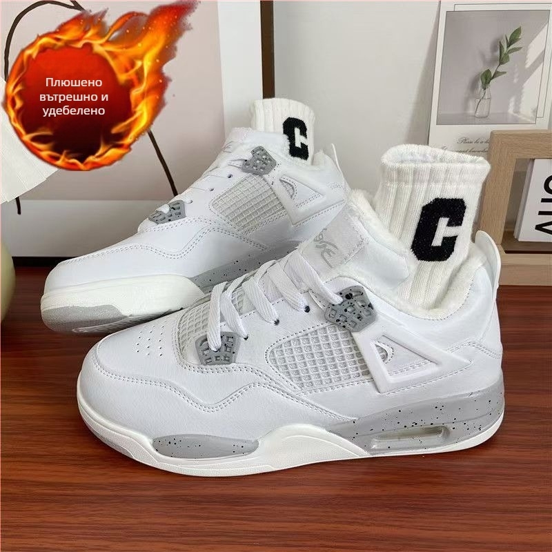 Баскетболни обувки за зимата, горна част от изкуствен PU, подметка PU, връзки за обувки, стил свободно време/спорт.